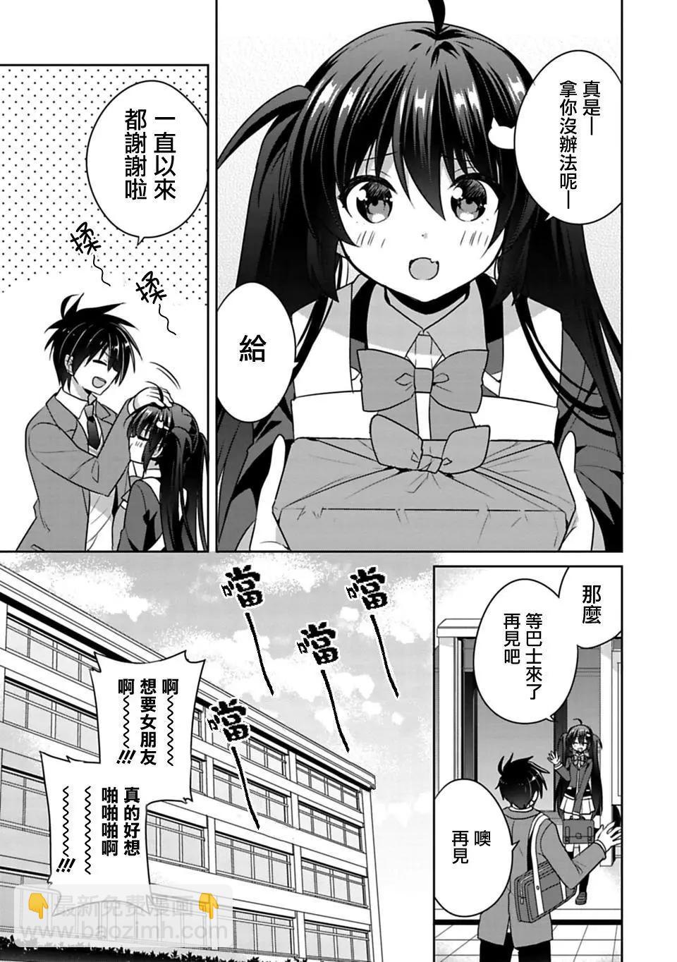 第01回9
