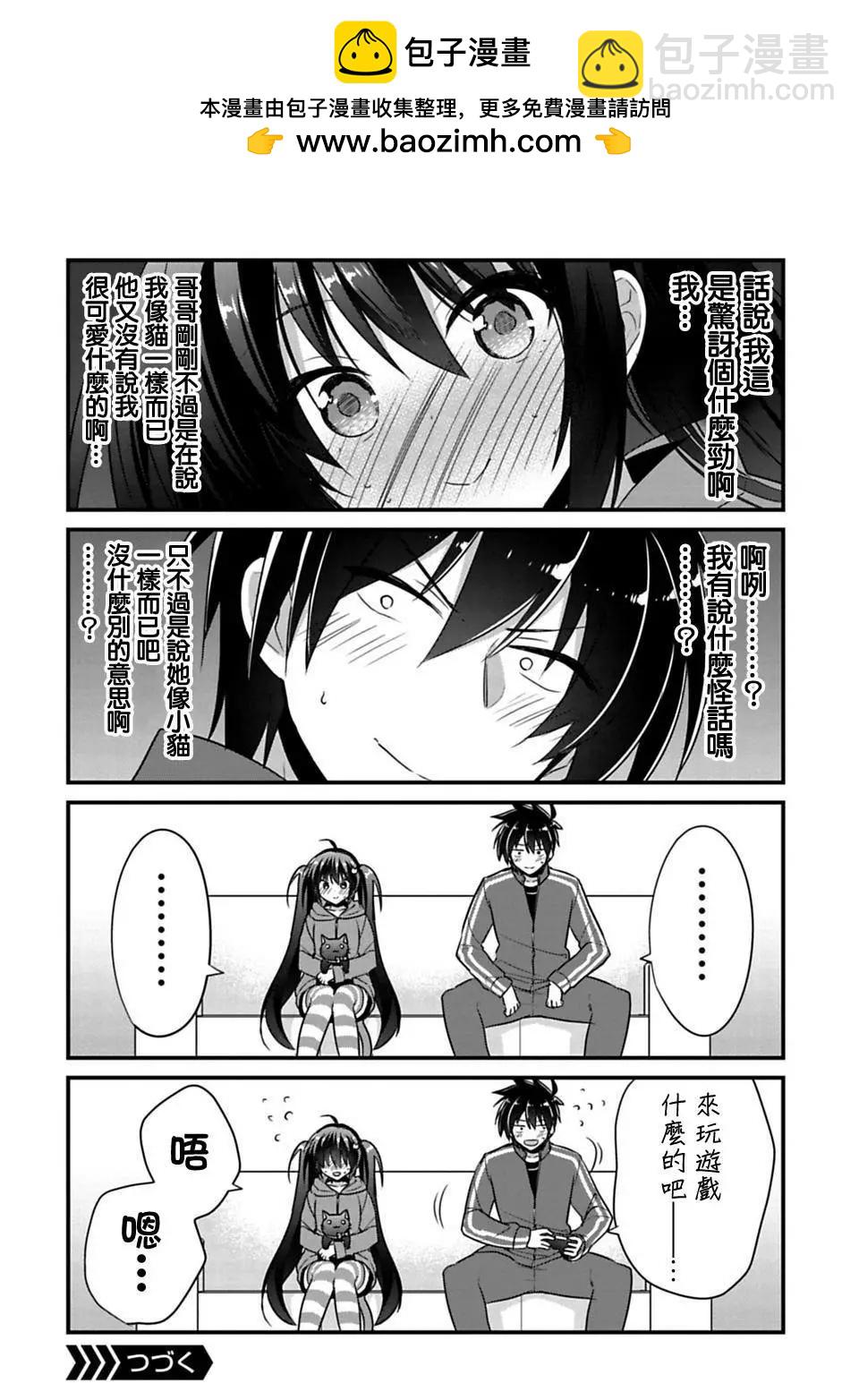 第1.5回1