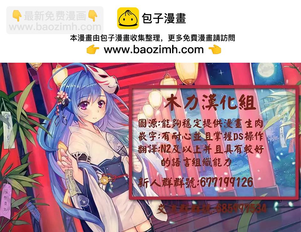 第1.5回2