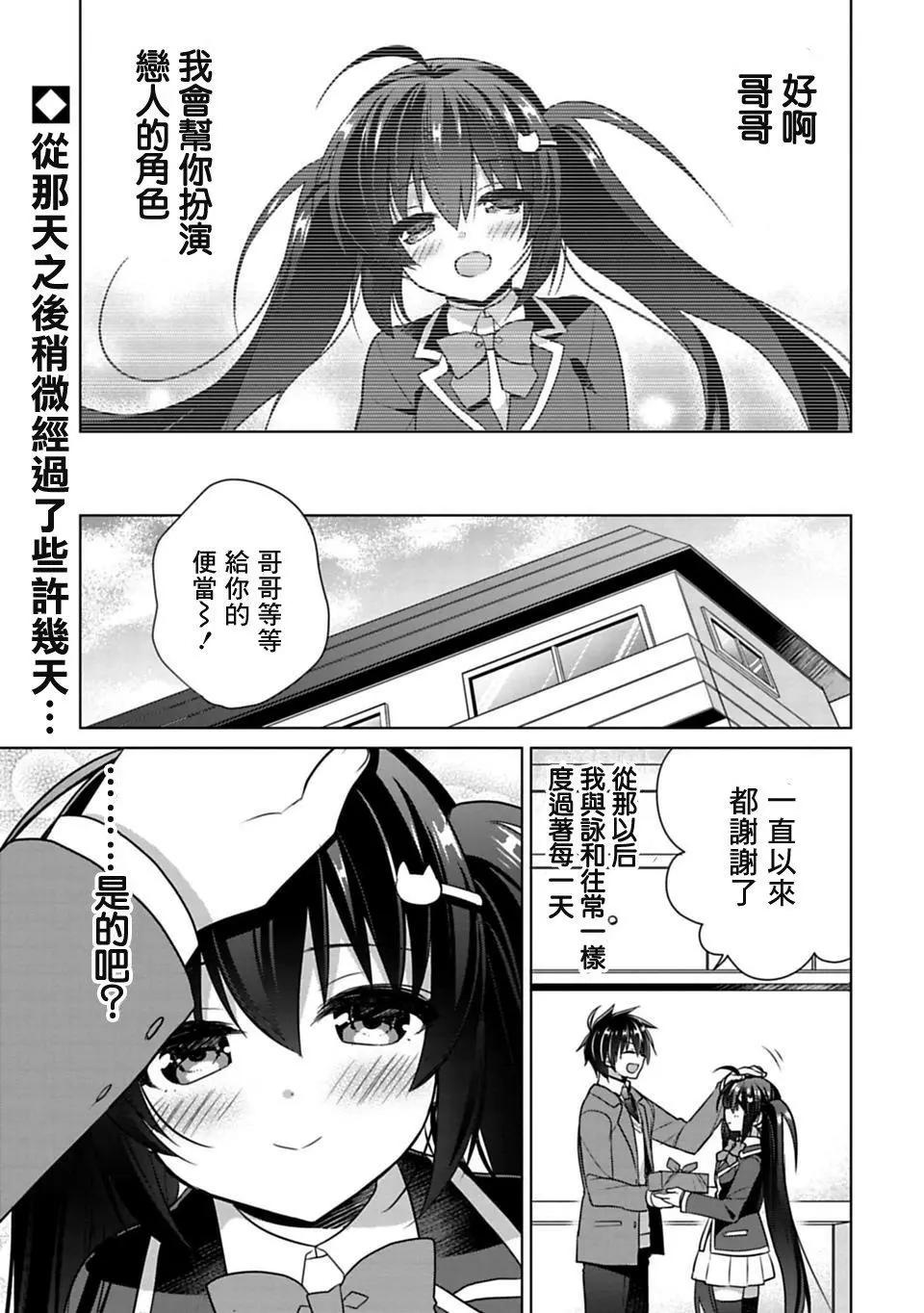 第02回0