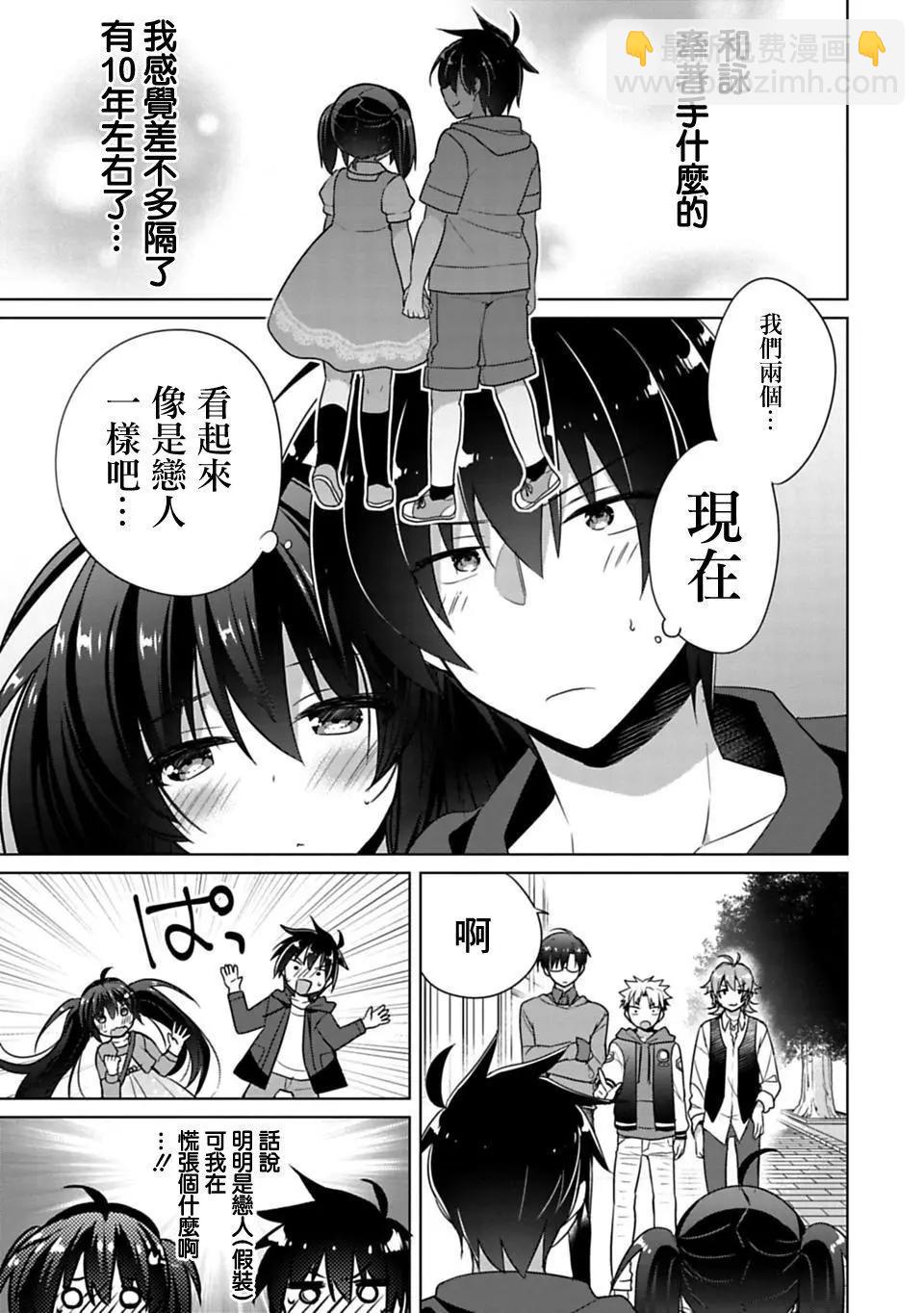 第02回10