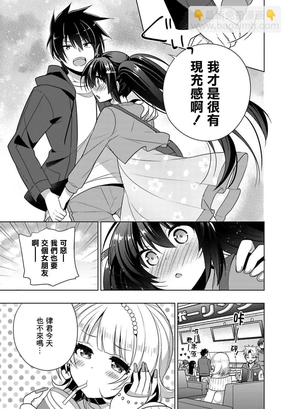 第02回12