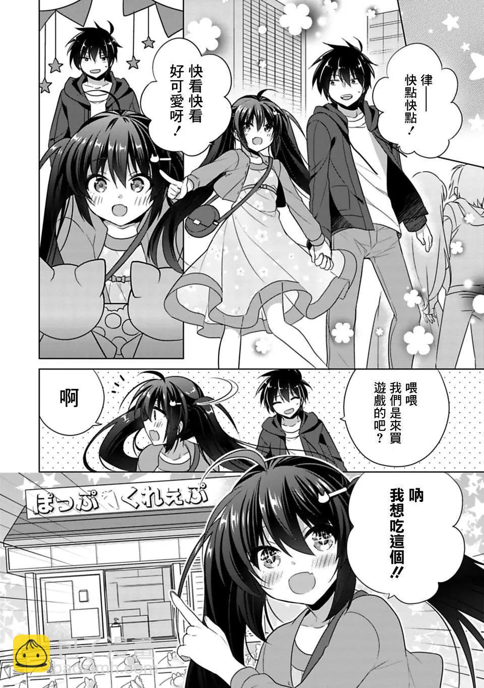 第02回13