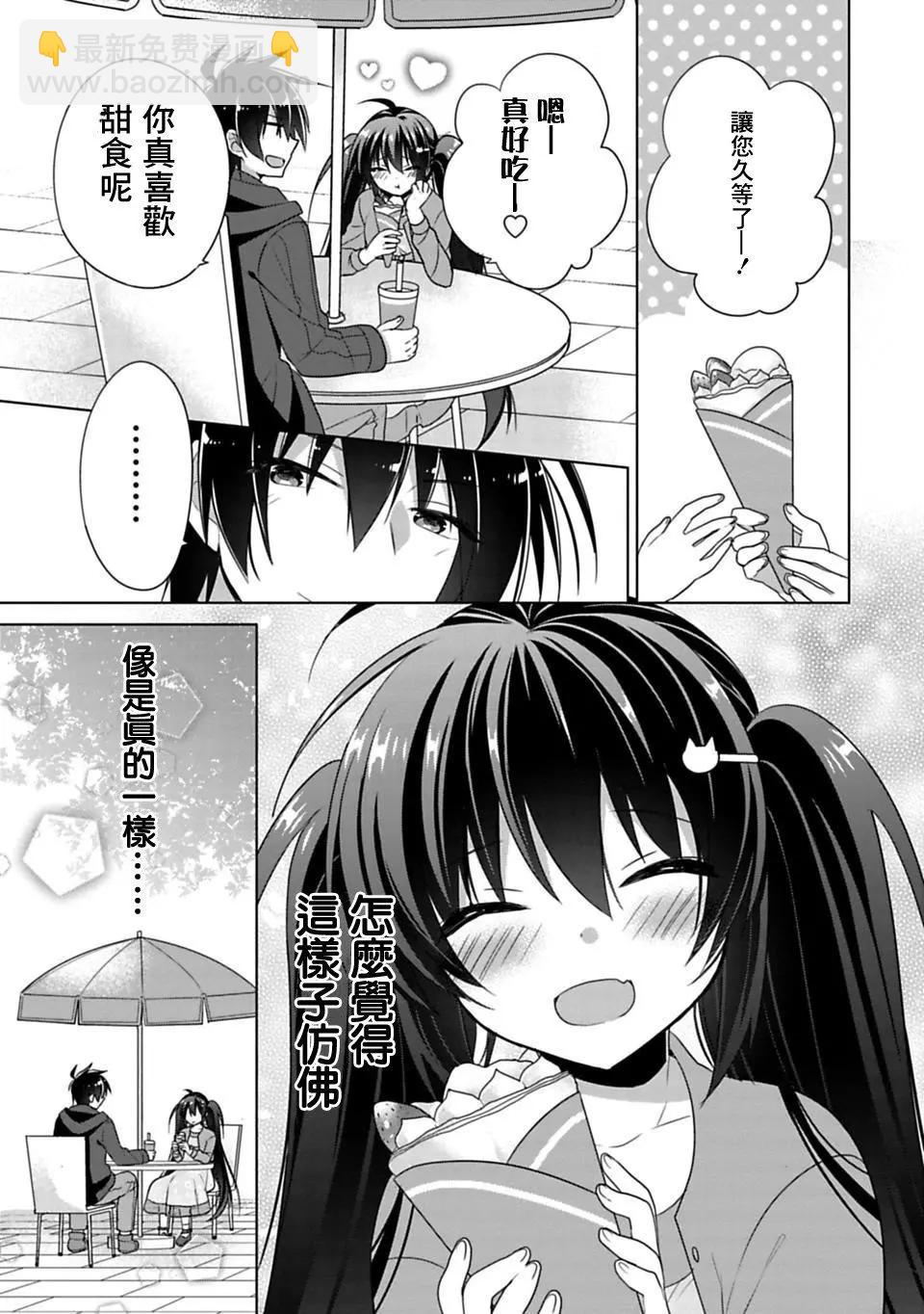 第02回14