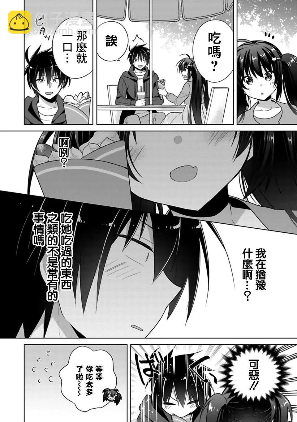 第02回15