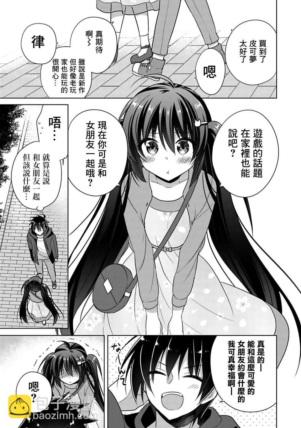 第02回16
