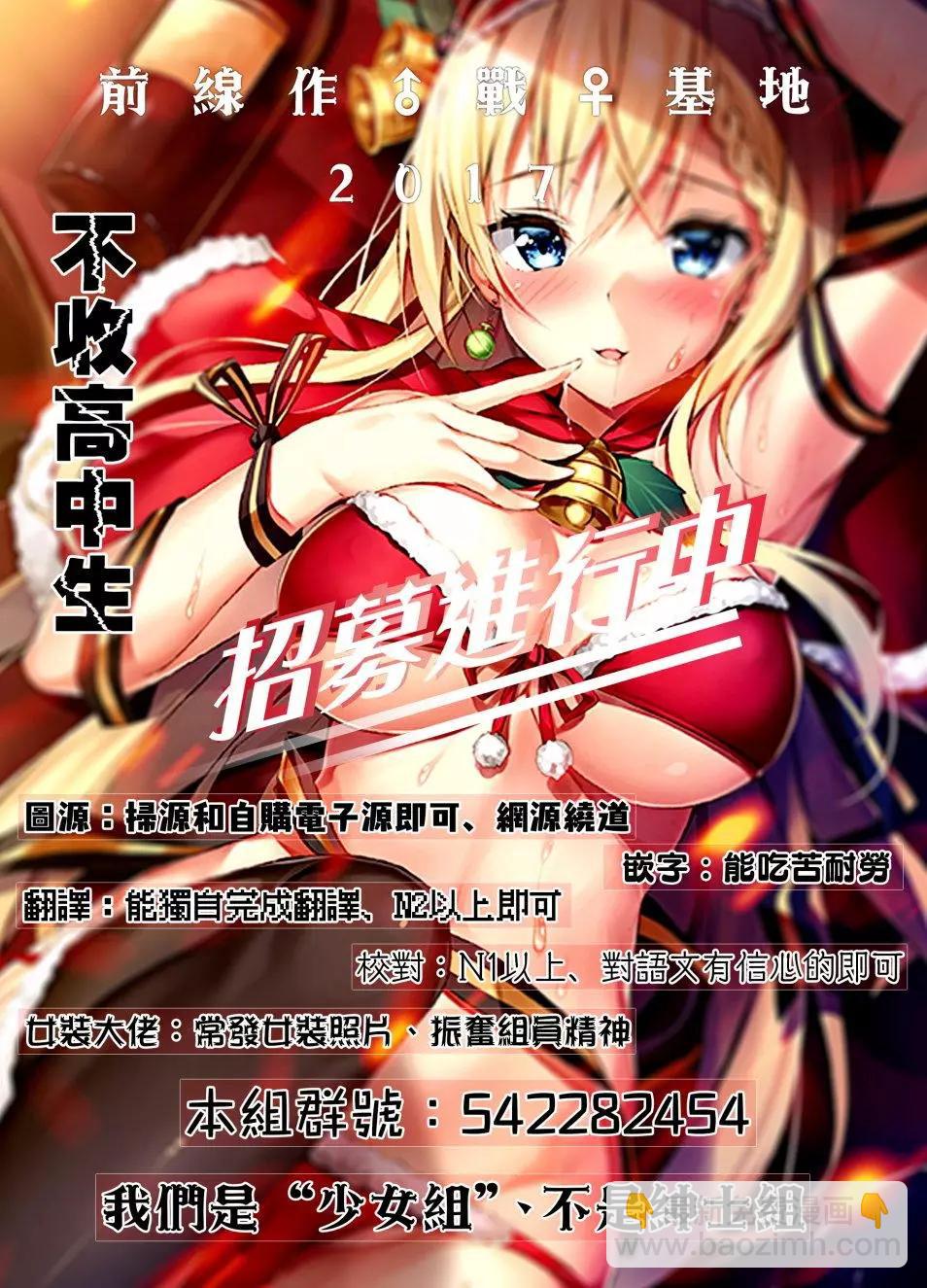 第02回19