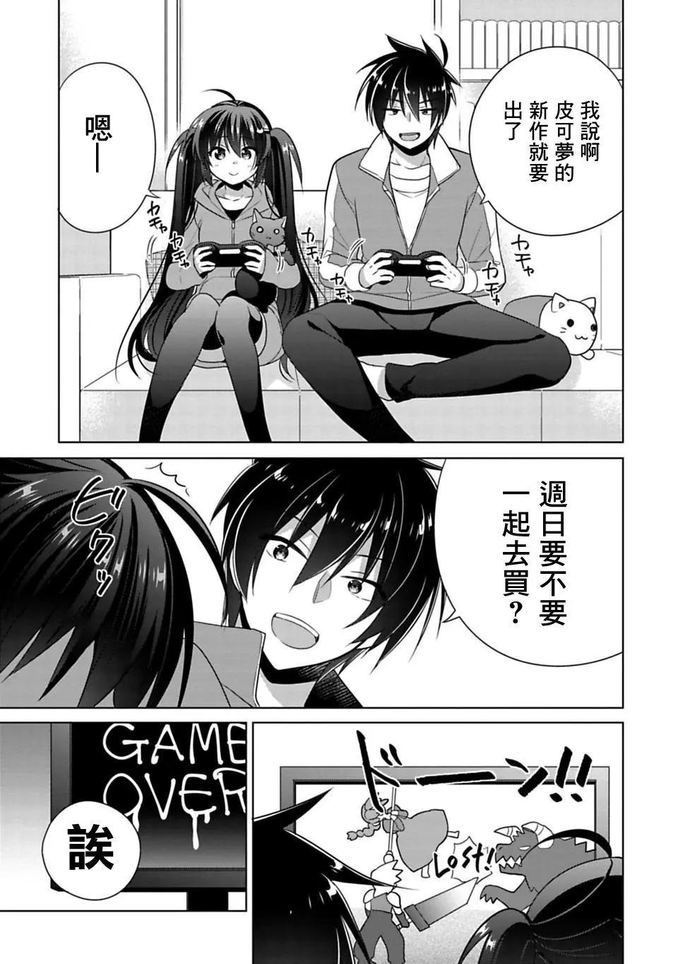 第02回2