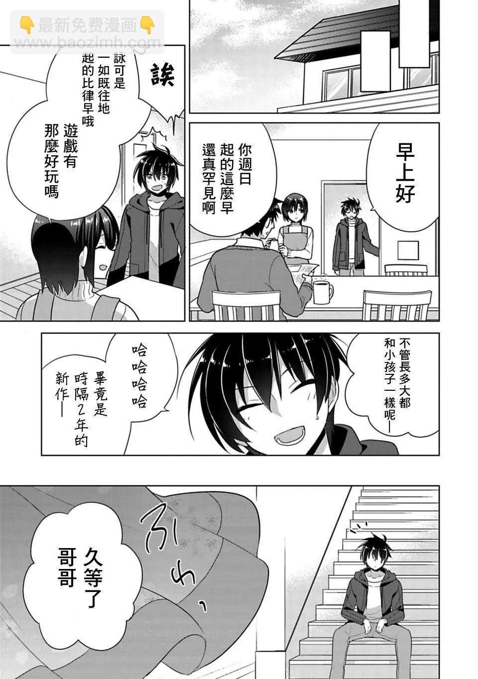 第02回4