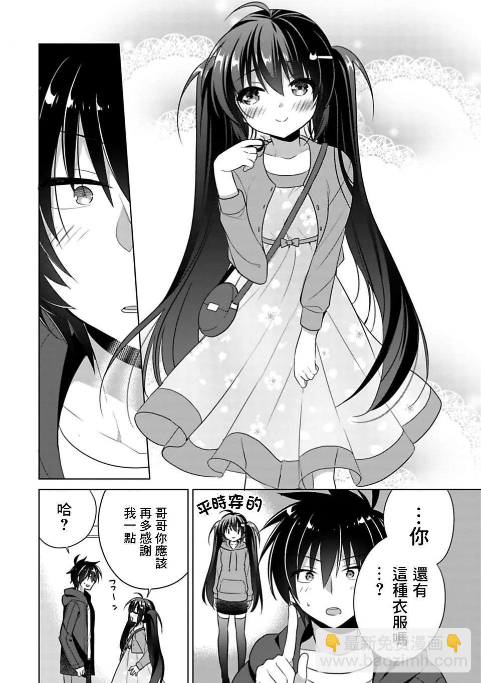 第02回5
