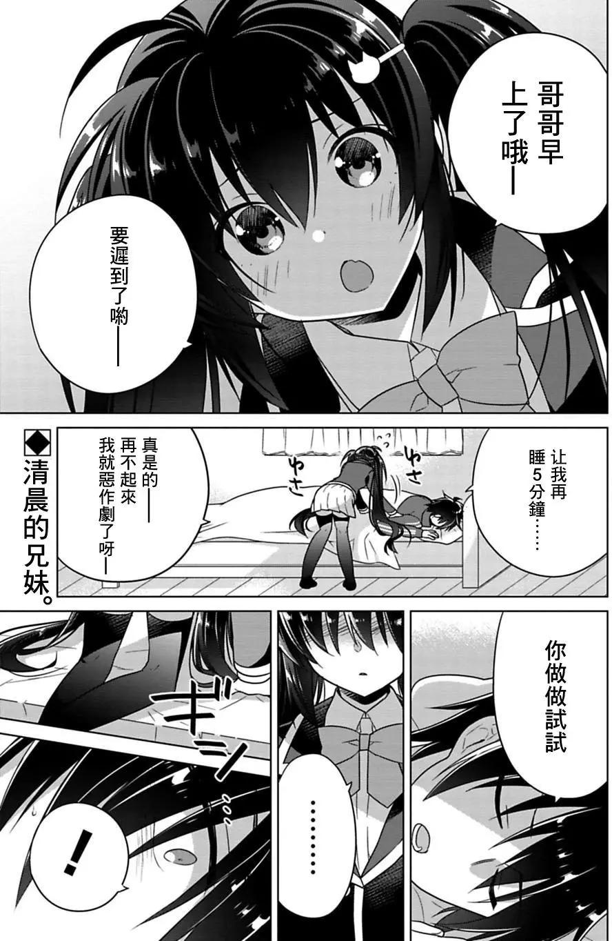 第03回0