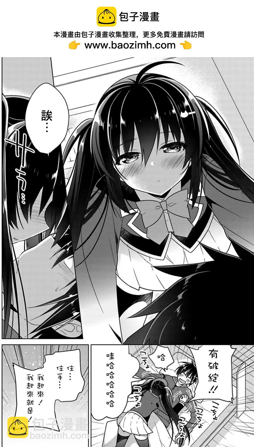 第03回1