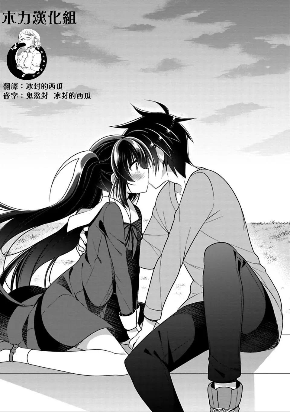 第03回15