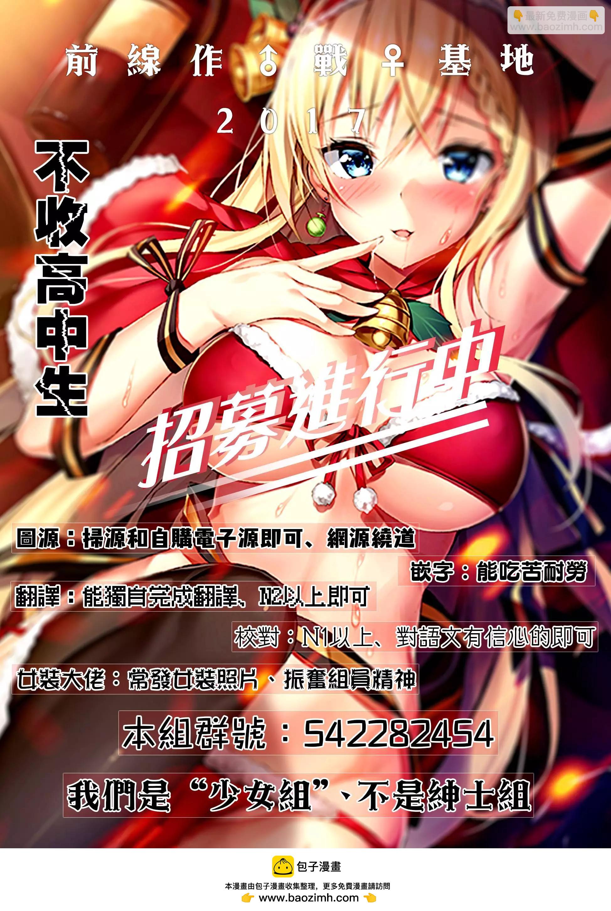 第03回20