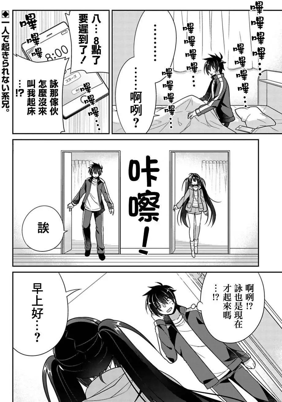 第04回0
