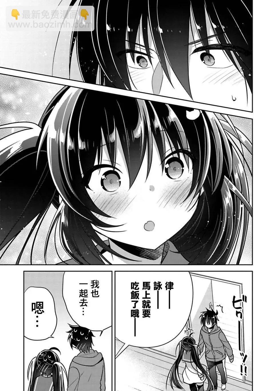 第04回10