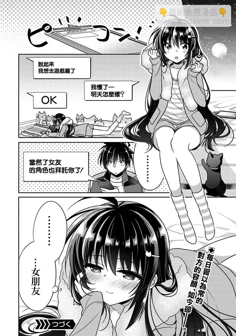 第04回11