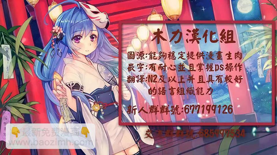 第04回12