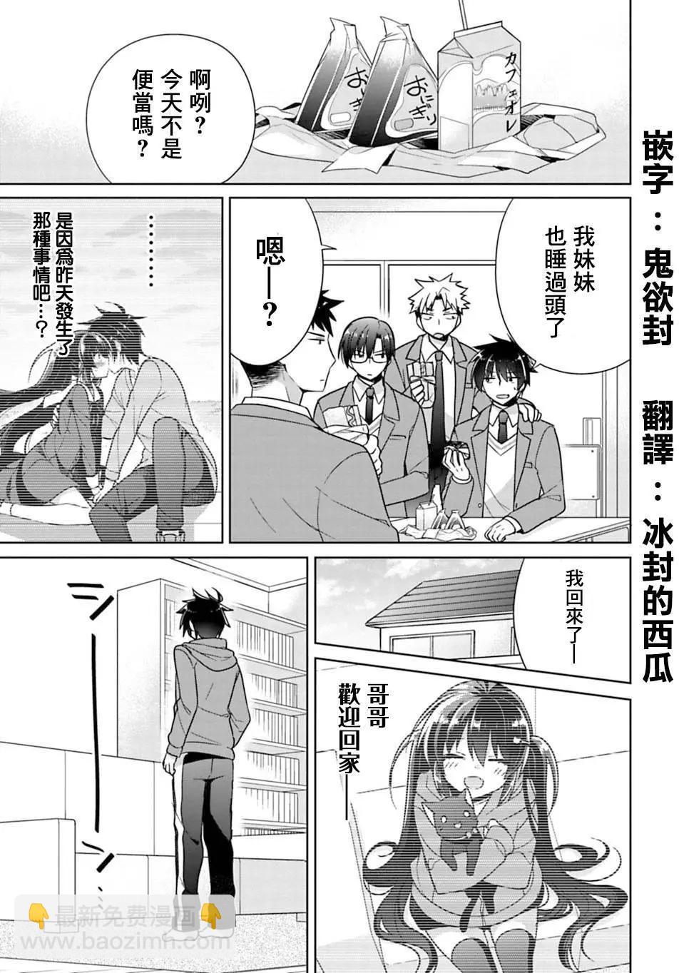 第04回2
