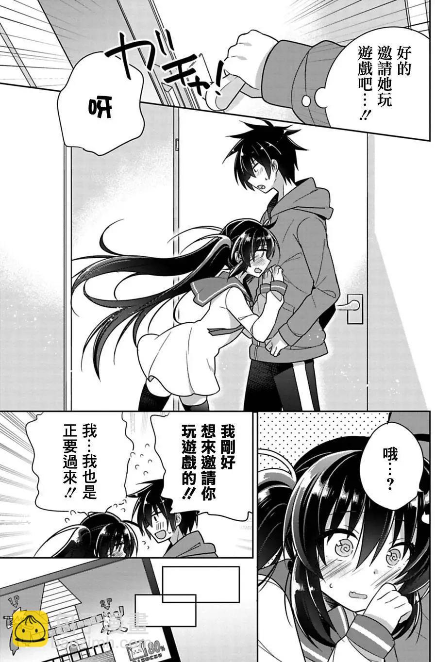 第04回4