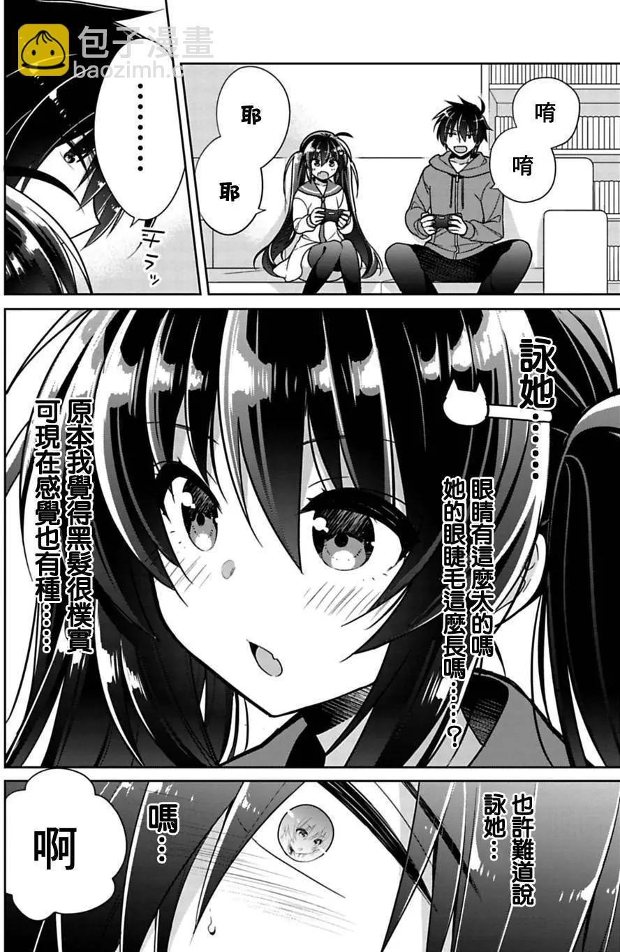 第04回5