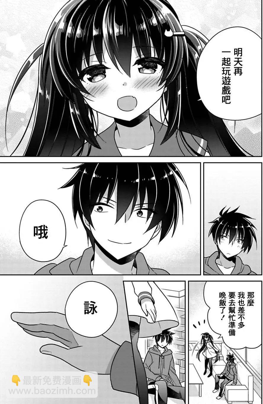 第04回8