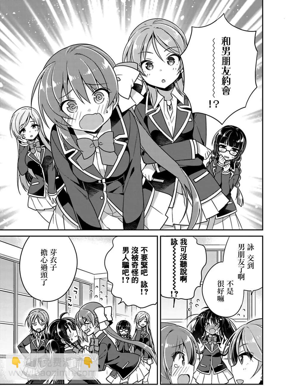 第05回2