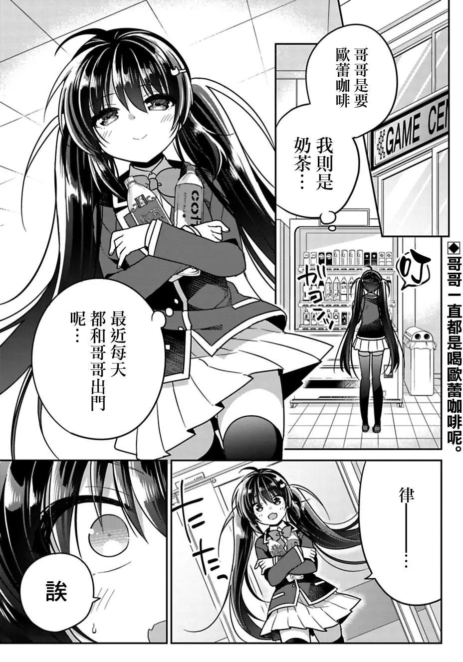第06回0
