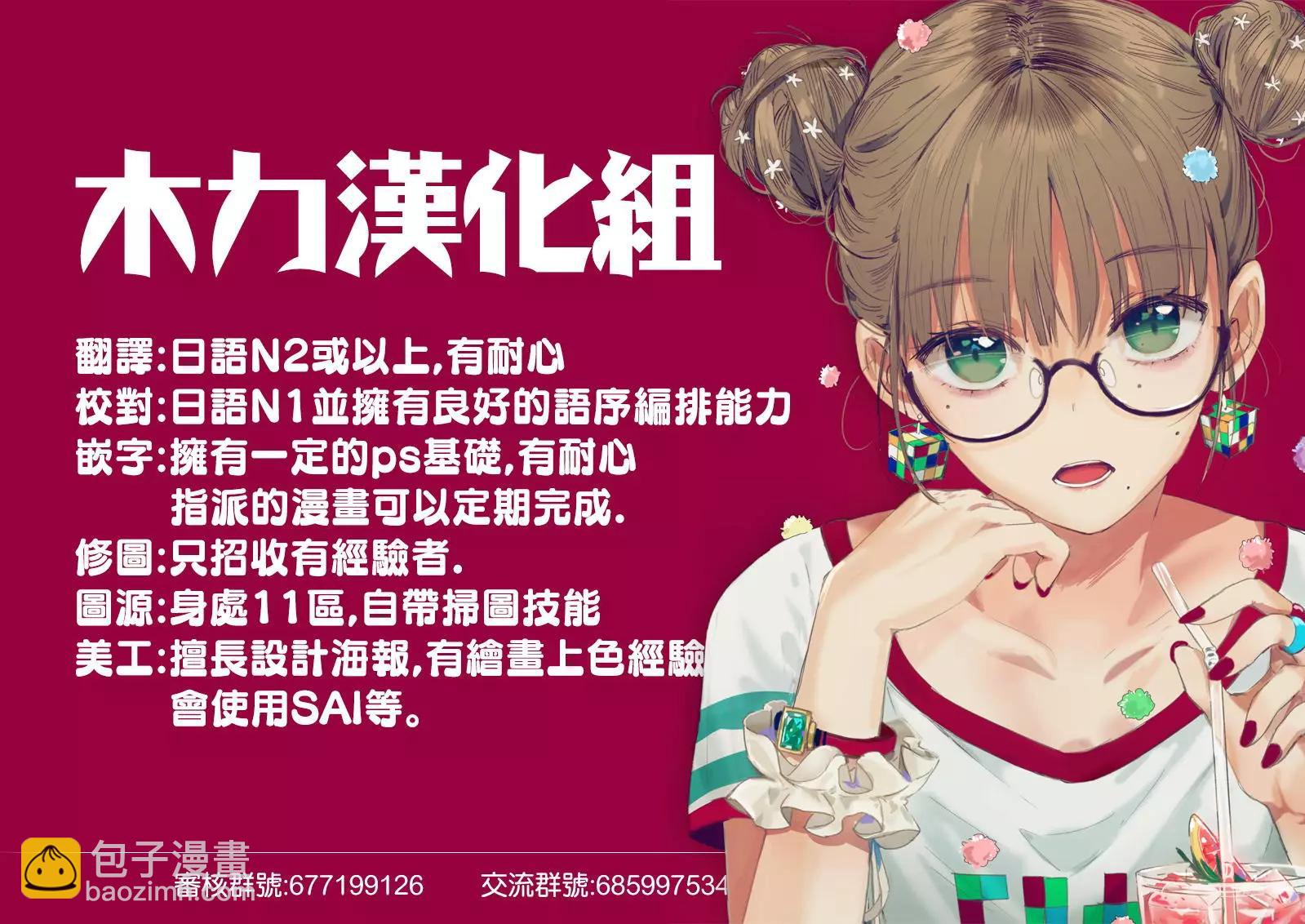 第06回13