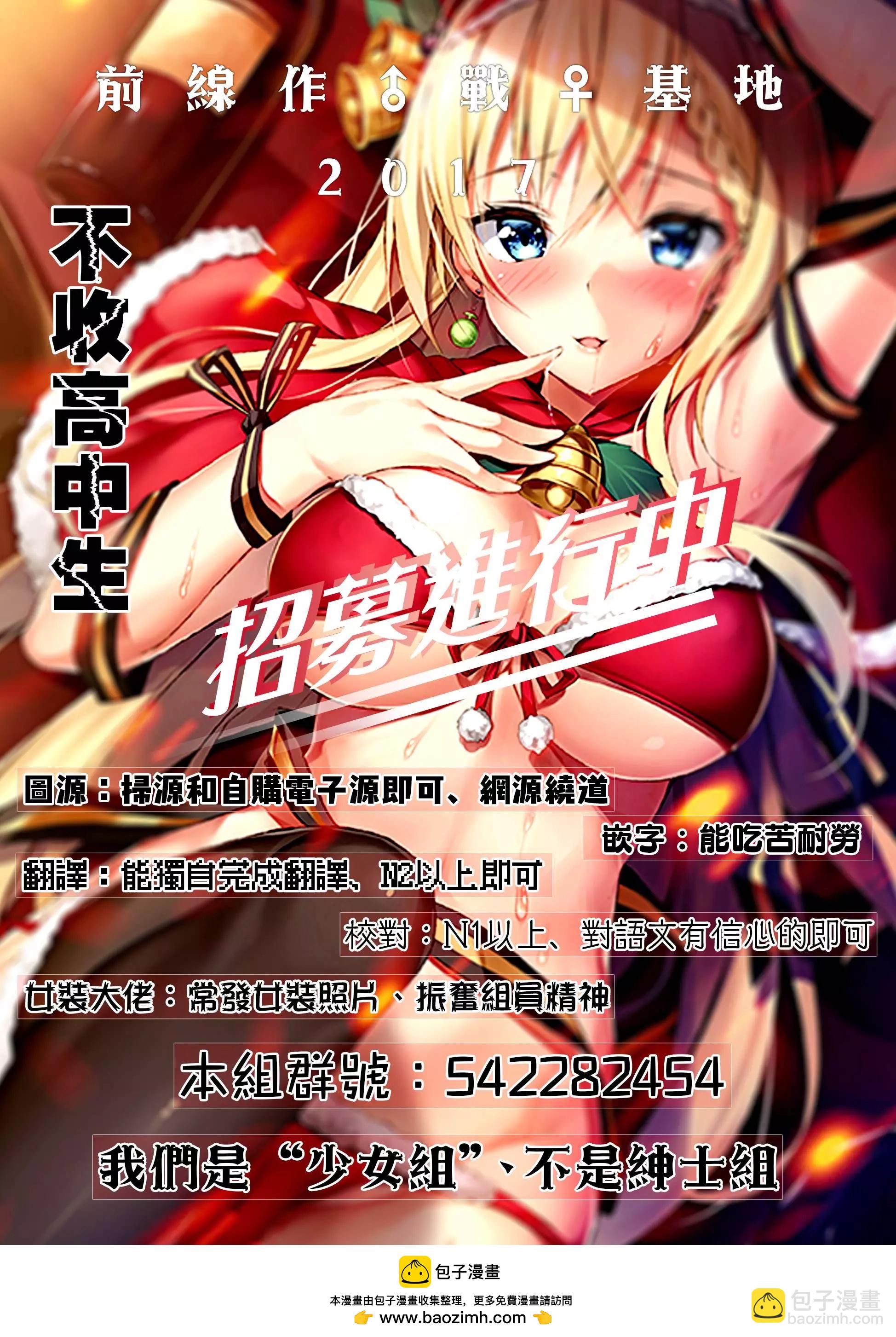 第06回14