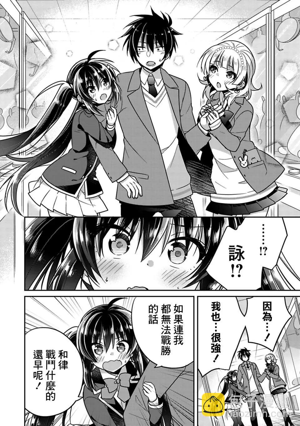 第06回5