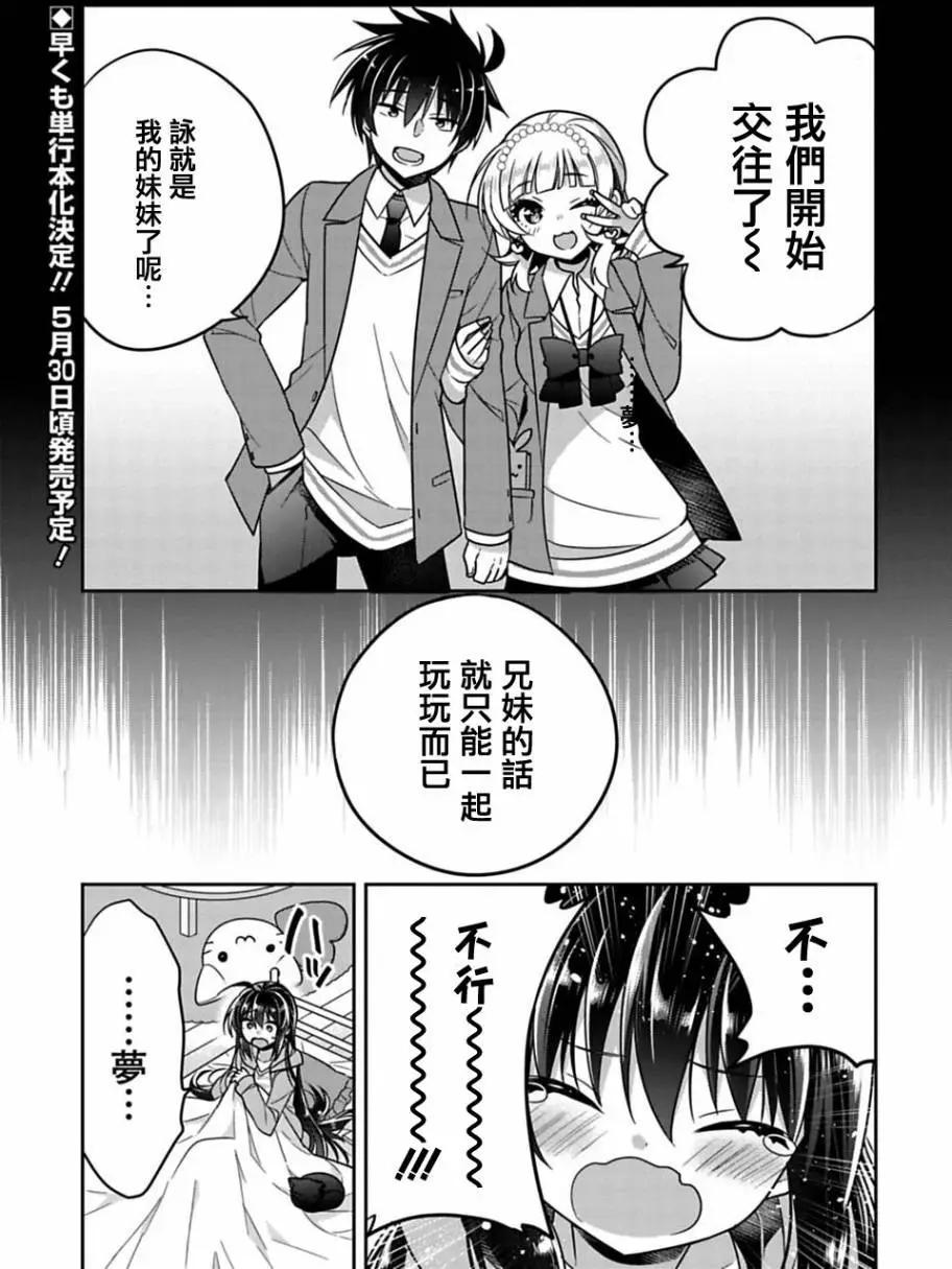 第07回0