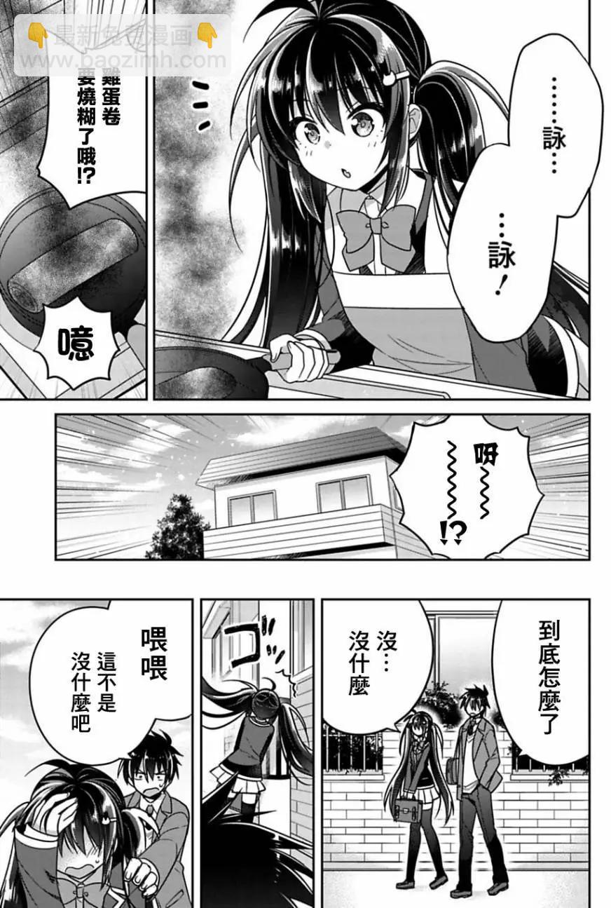 第07回2