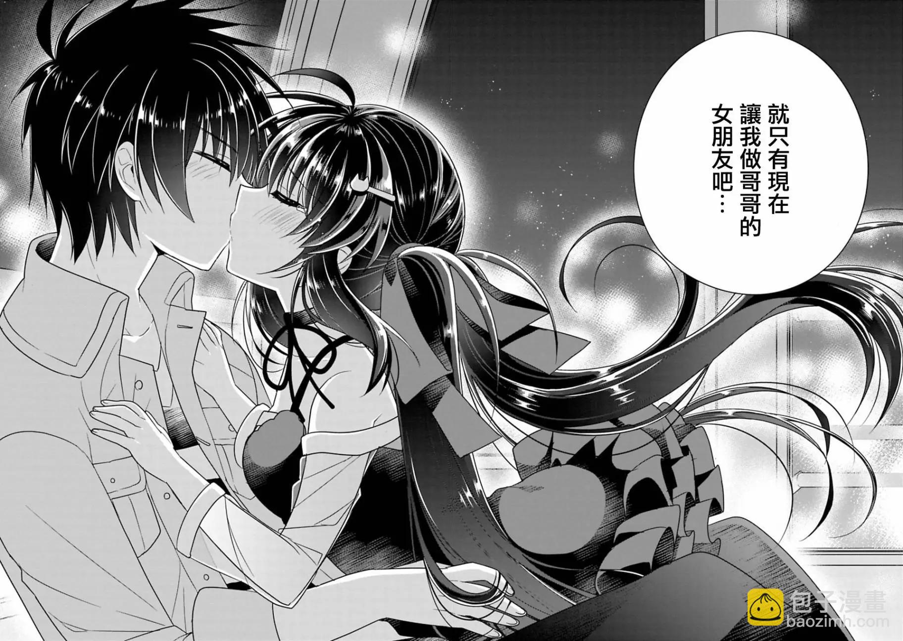 第07回21