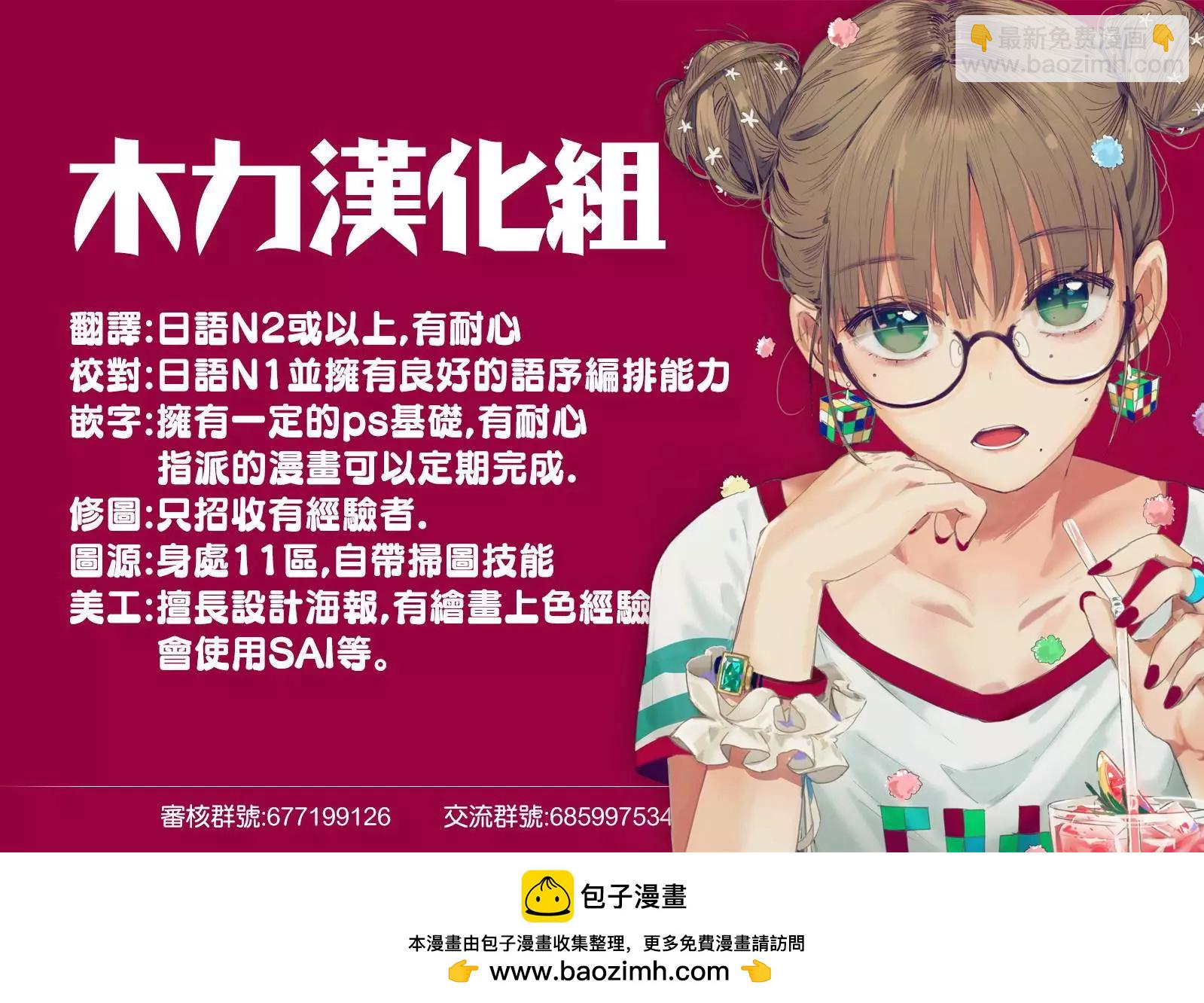 第07回24