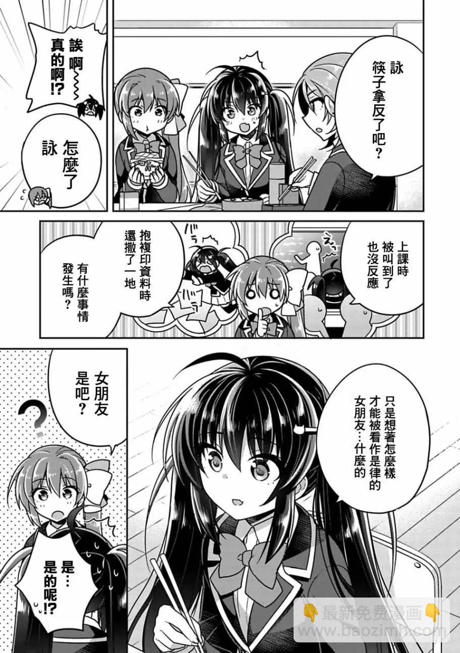 第07回4