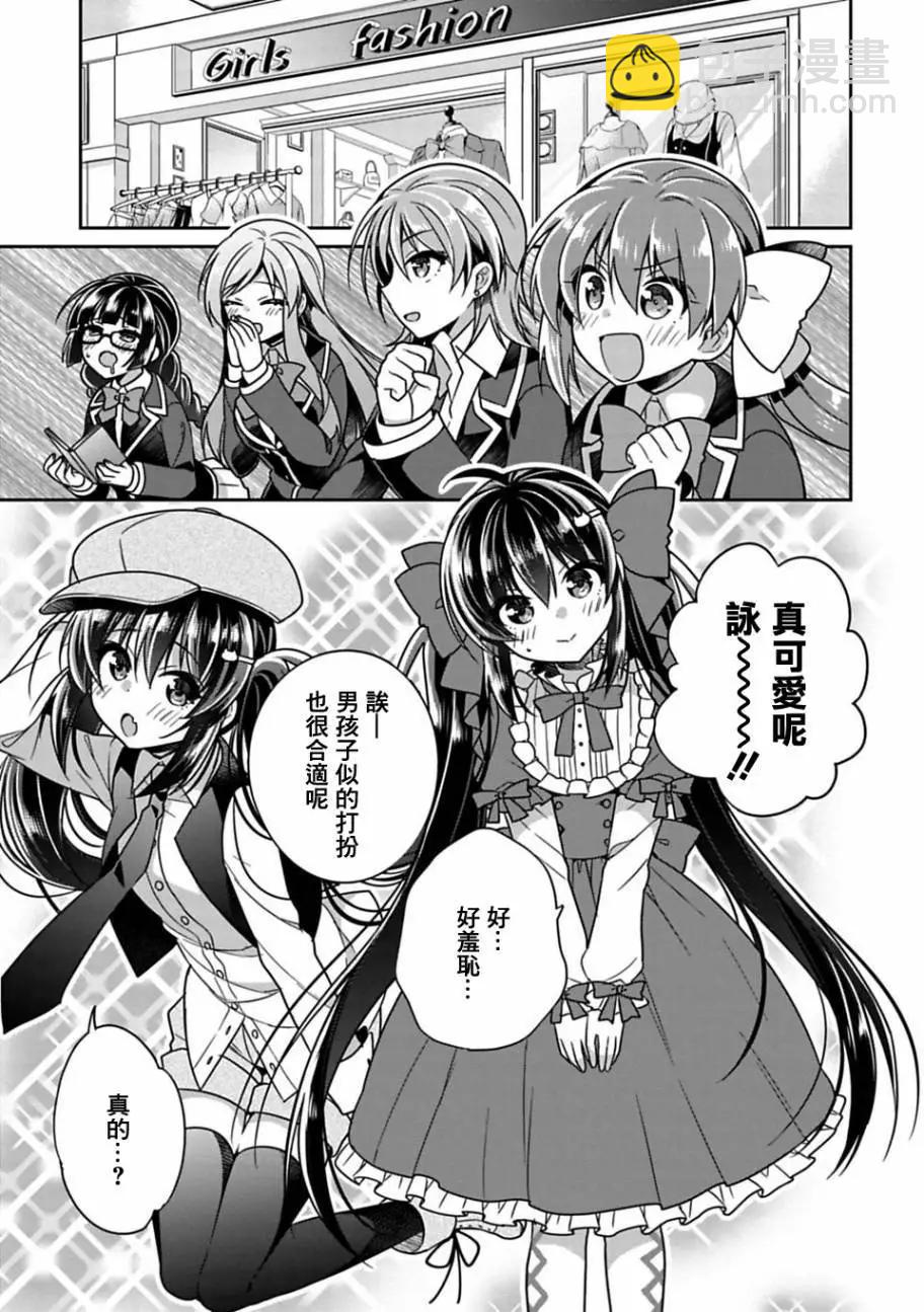 第07回6