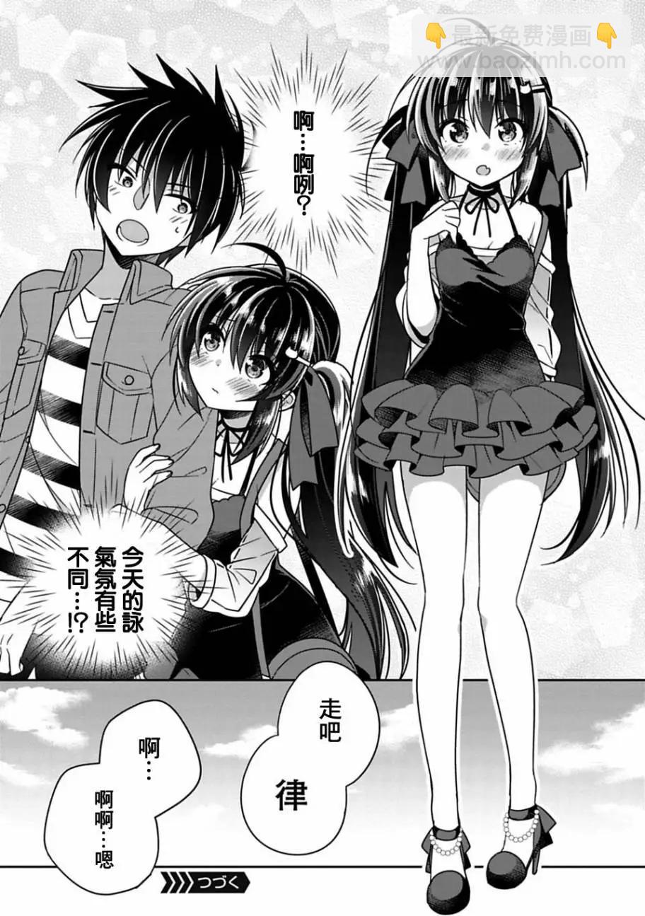 第07回9