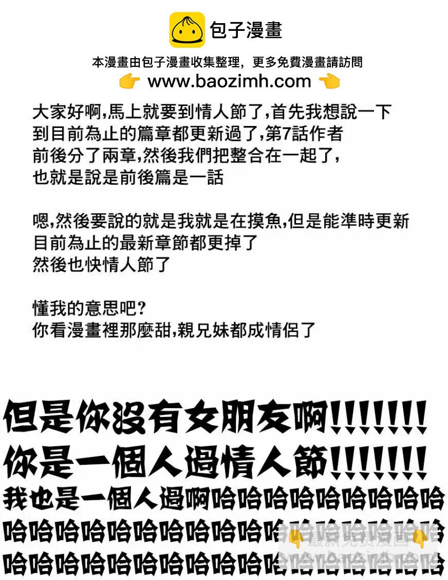 第7.5回1
