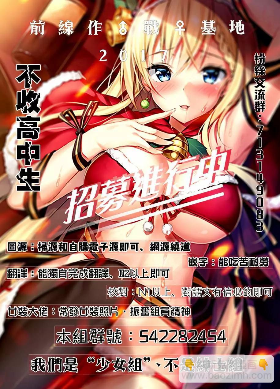 第7.5回2