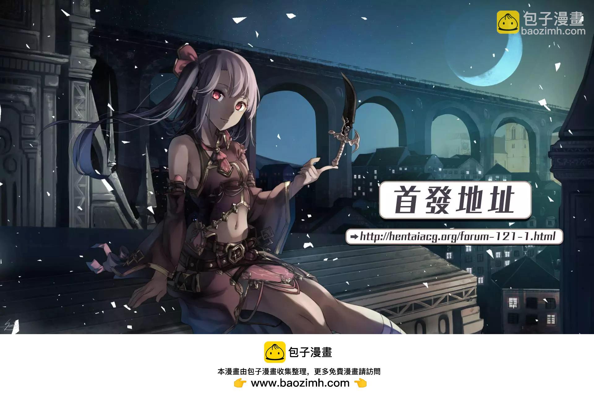 第08回14
