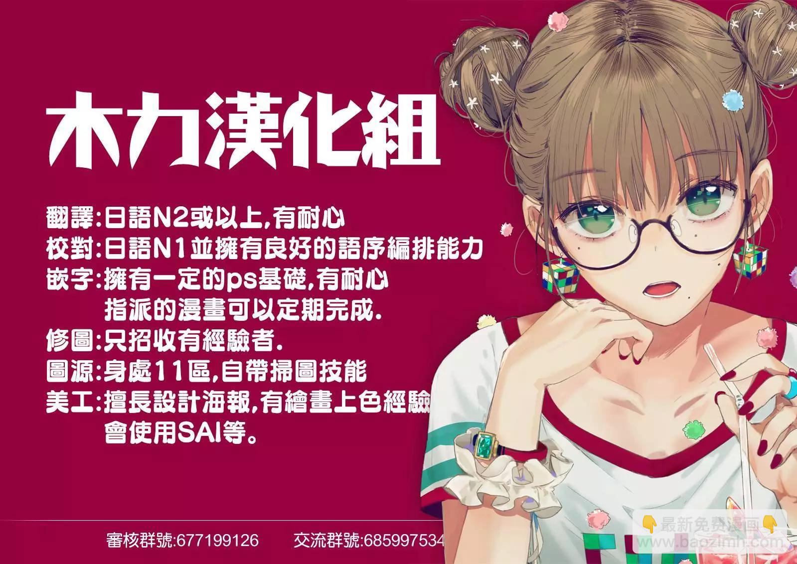 第09回8