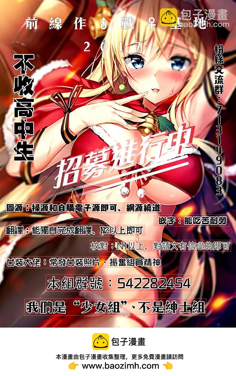第09回9