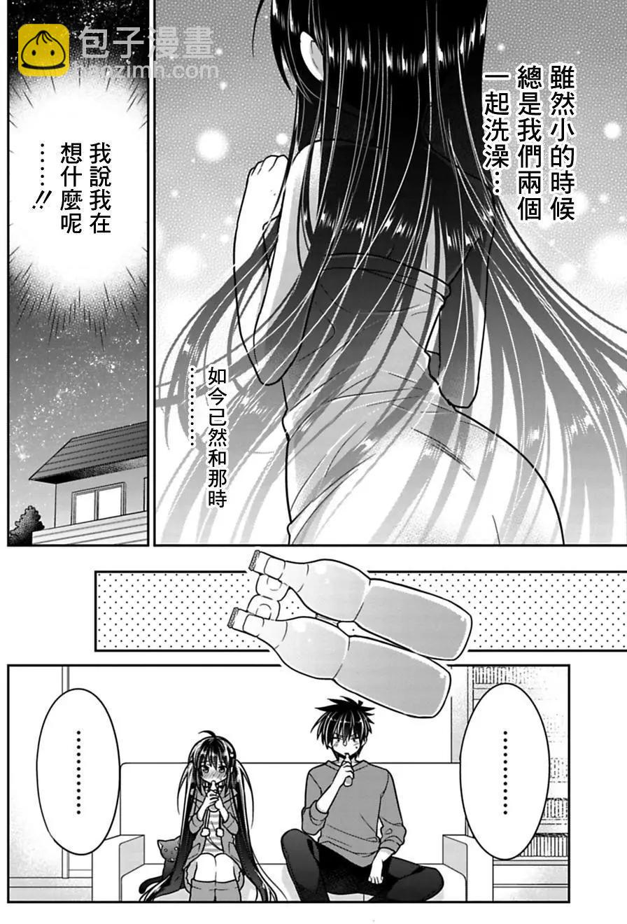 第10回5