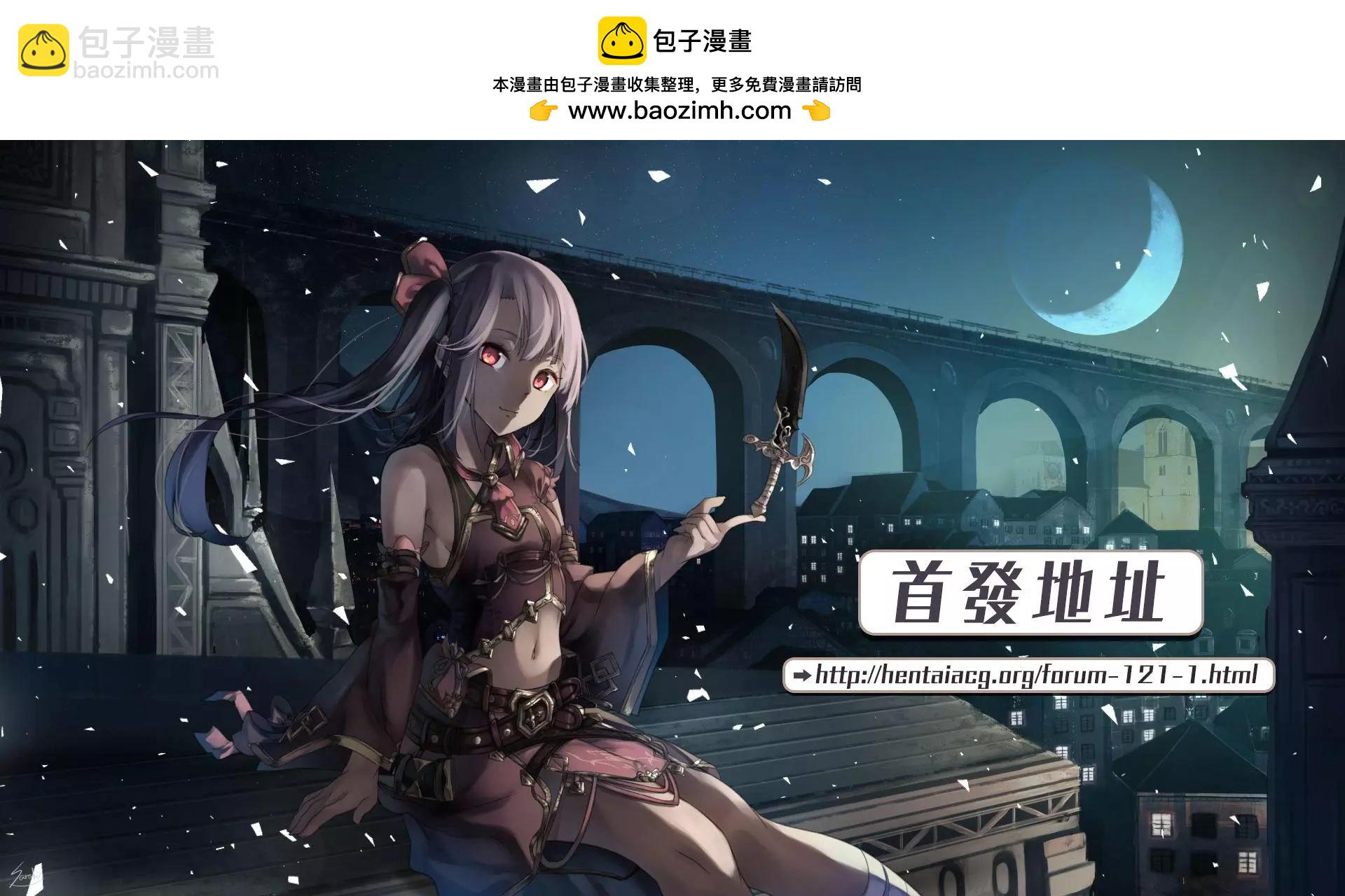 第10.5回3