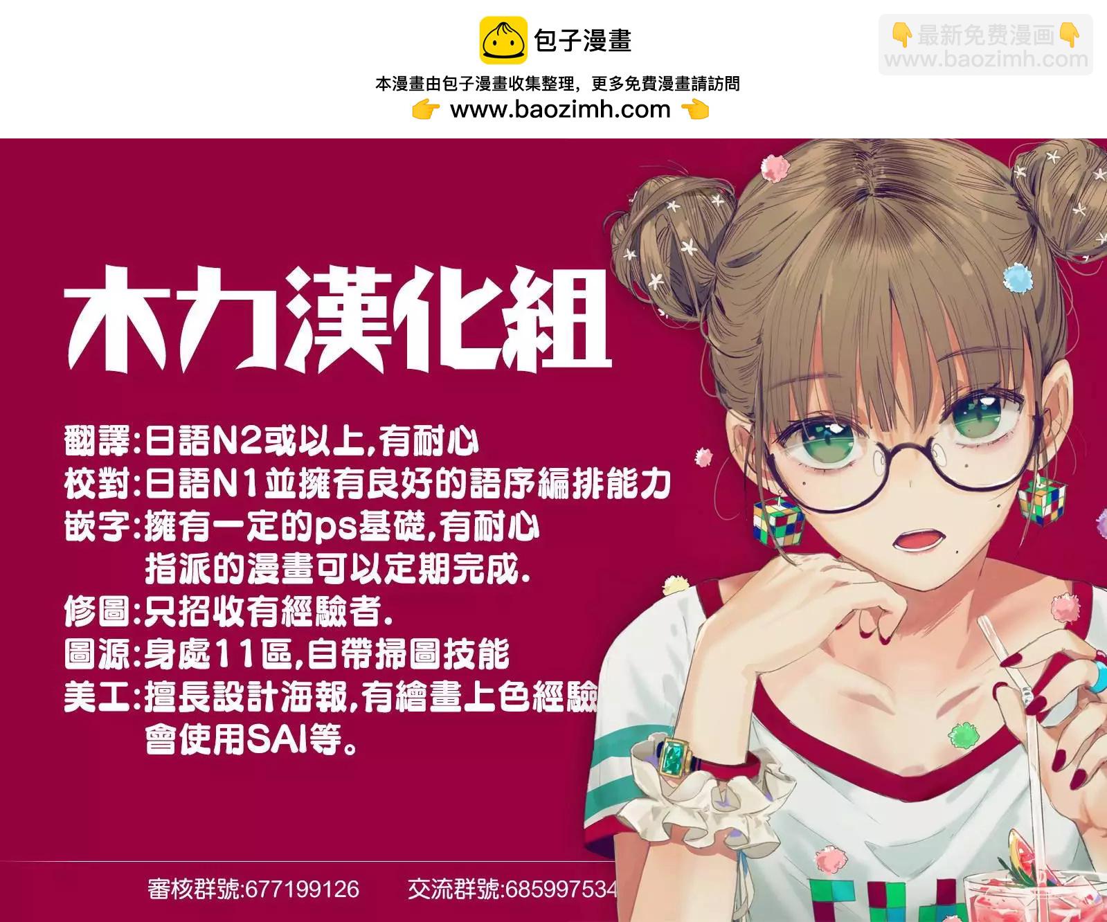 第8.5回1