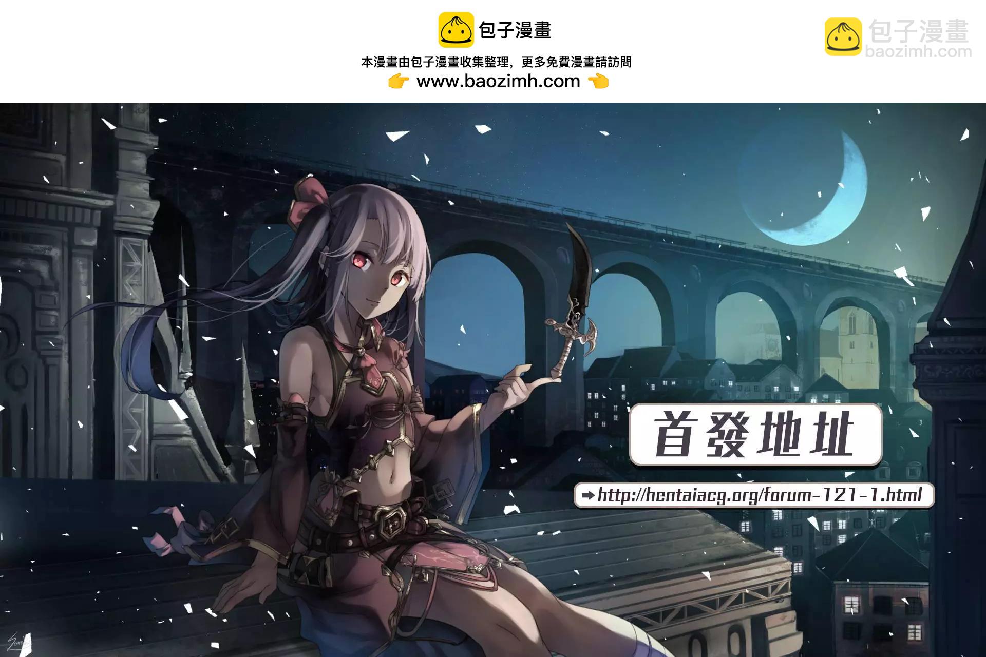 第8.5回3