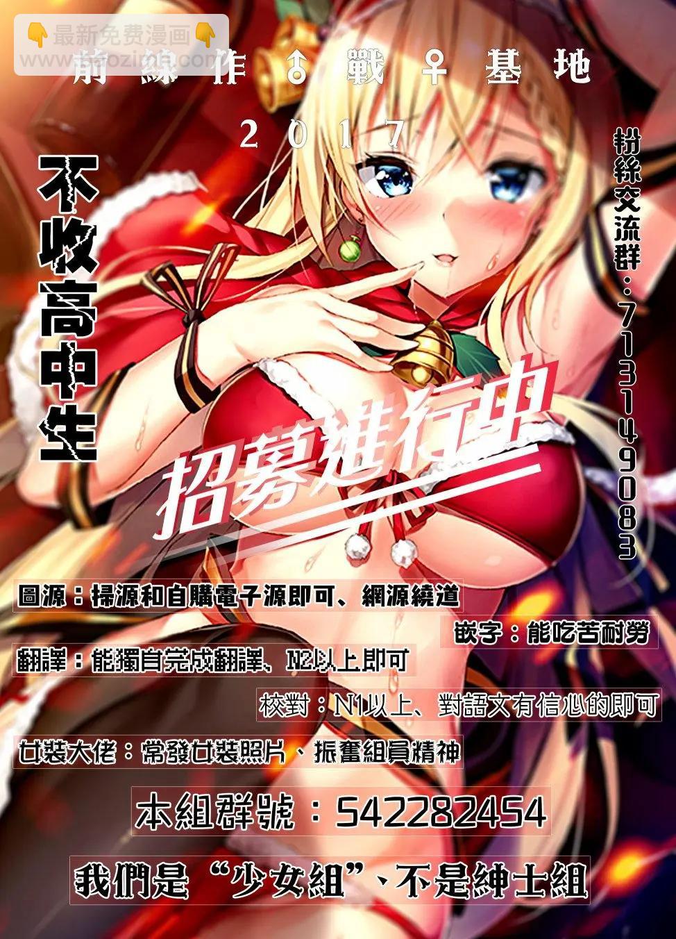第11回11
