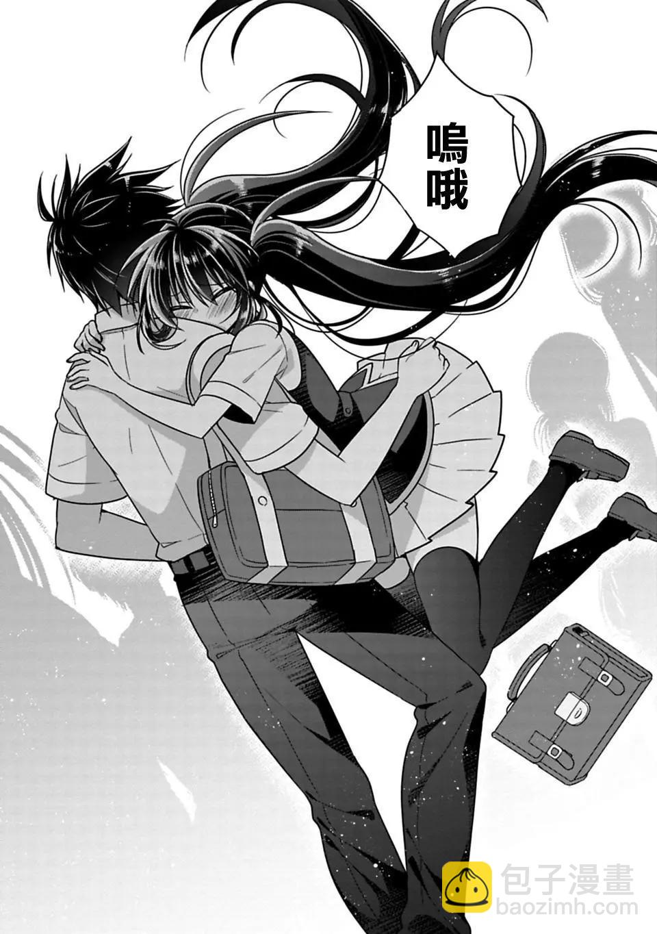第11回7