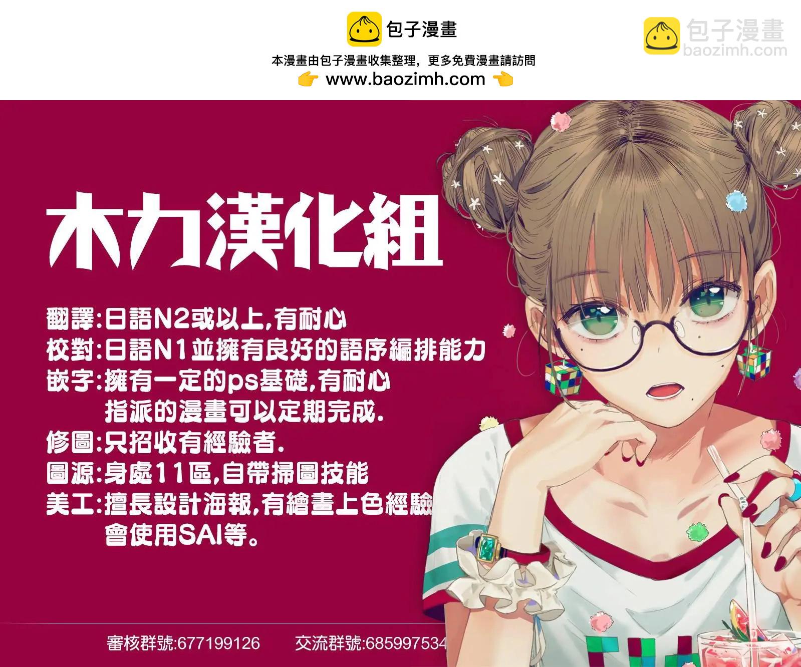第11.5回1